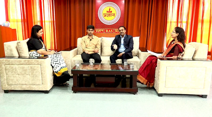 DISCUSSION WITH IAS/RAS