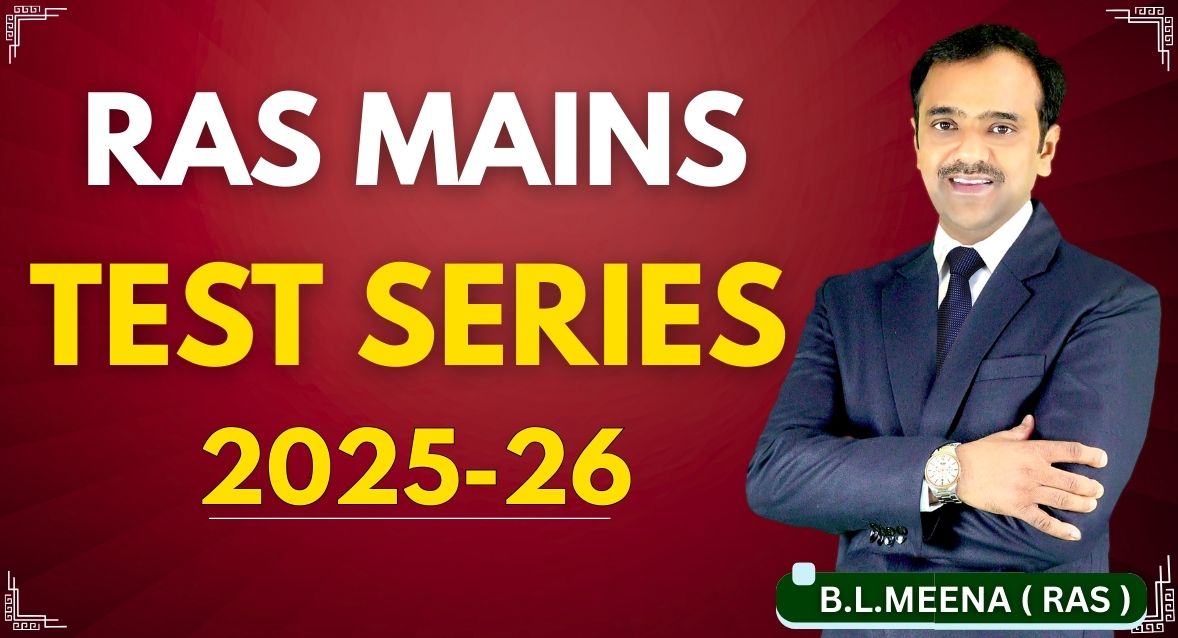 RAS Mains Test Series